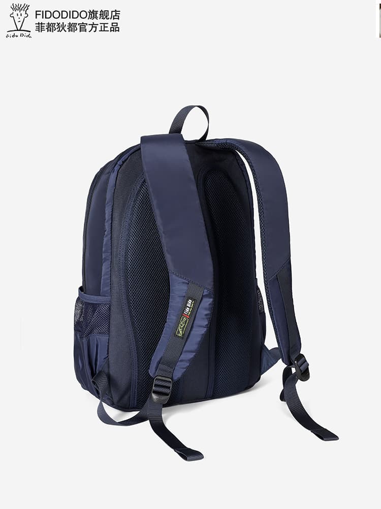 大容量リュック 多機能ポケット付き学生リュック