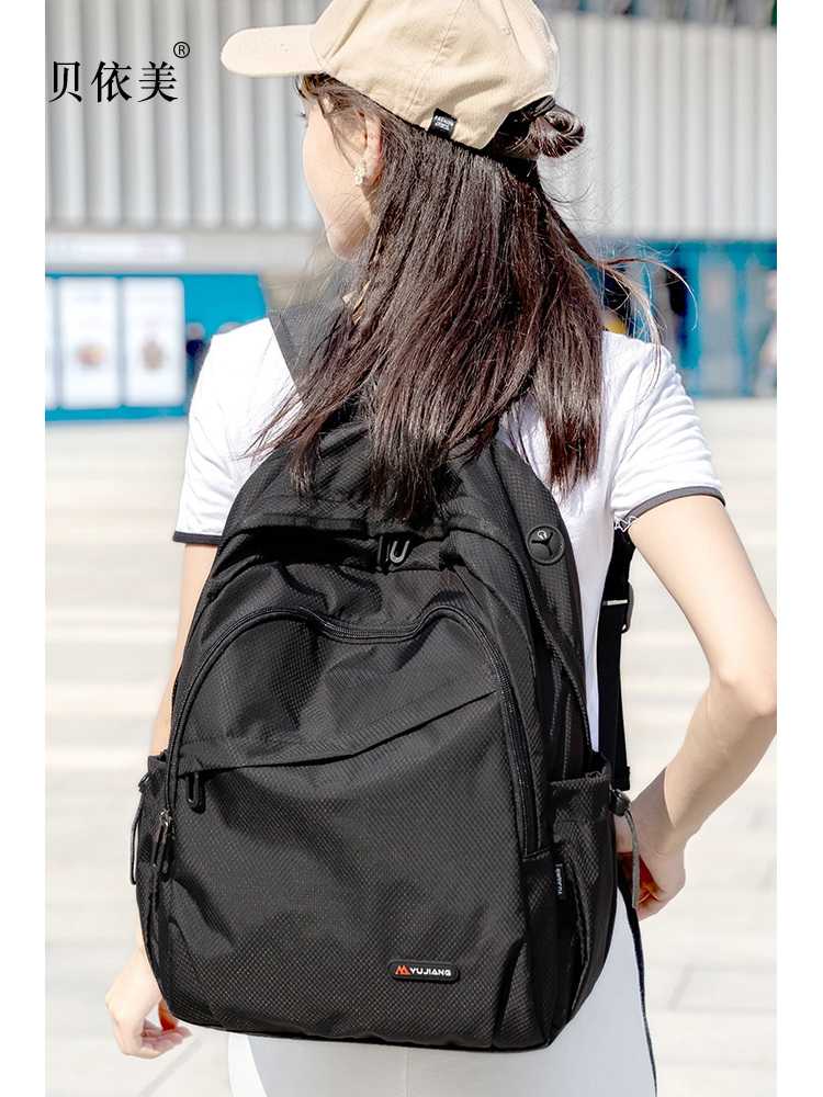 大容量リュック ゆとりの学生バッグ 多機能通学リュック