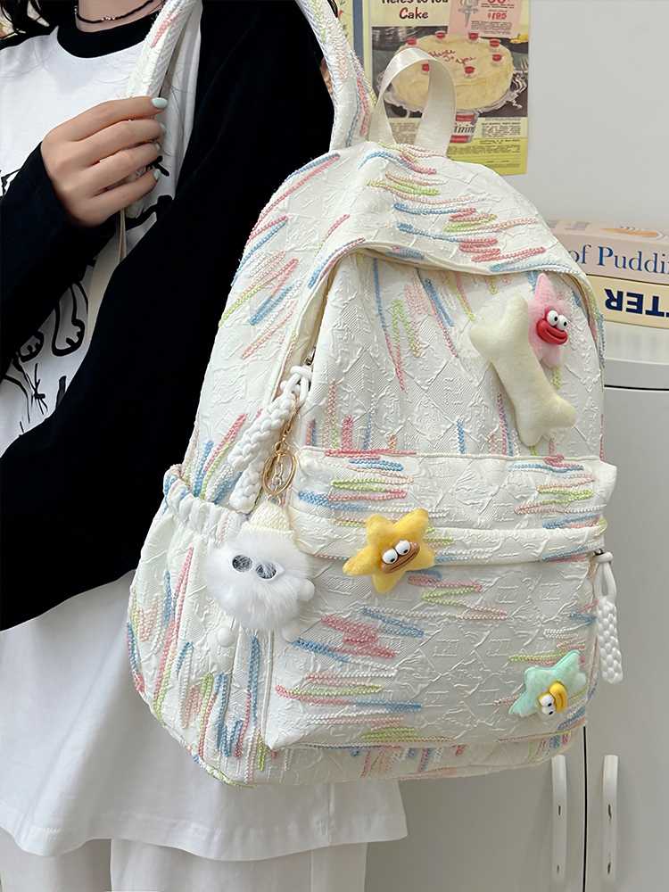 大容量リュック 星空キラキラ大容量通学リュック