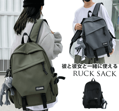 大容量リュック 新作ユニセックス大容量バックパック多機能リュック