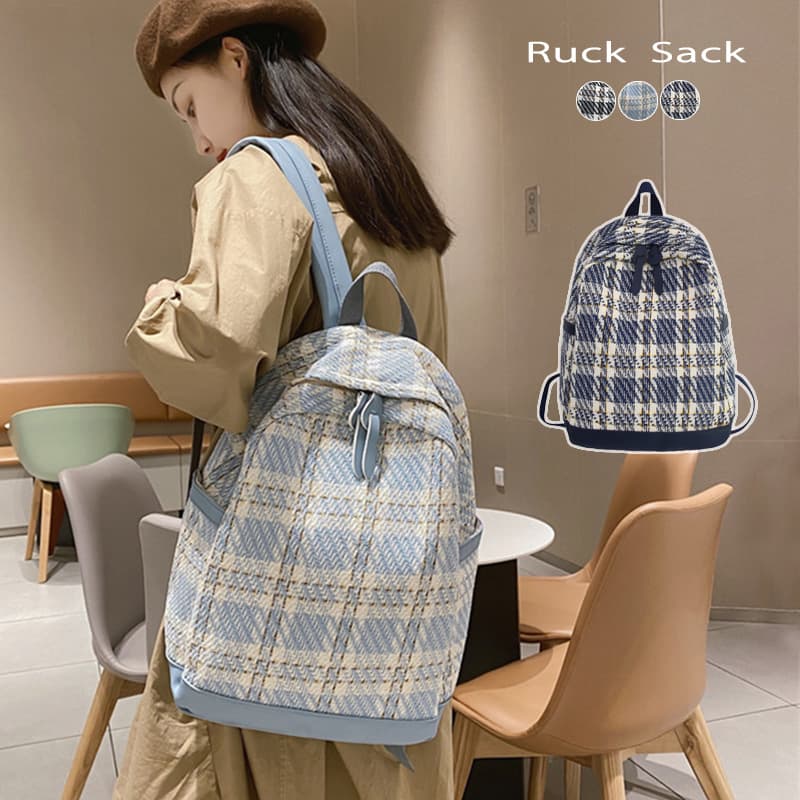 レディース大容量リュック チェック柄 通勤通学対応 軽量