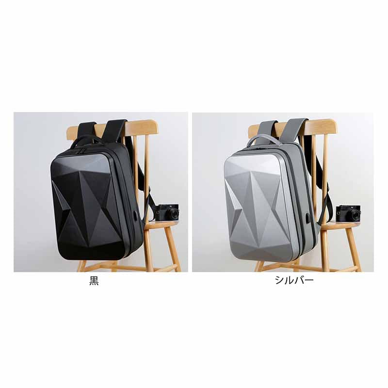 大容量リュック 大容量メンズリュック 撥水加工 ビジネス対応 多機能収納