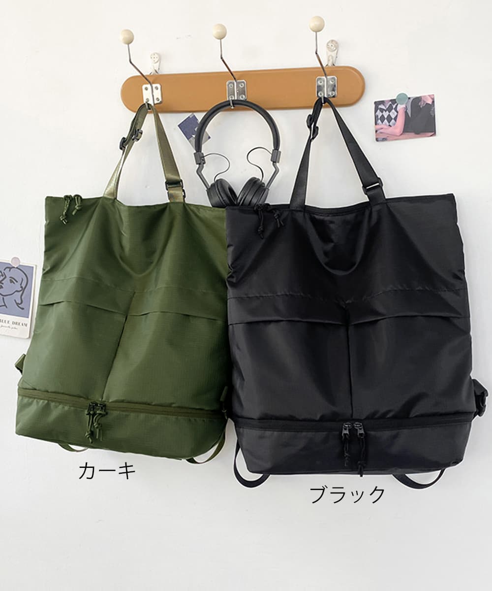 大容量リュックサック　3wayビジネスバッグ　靴入れ付き