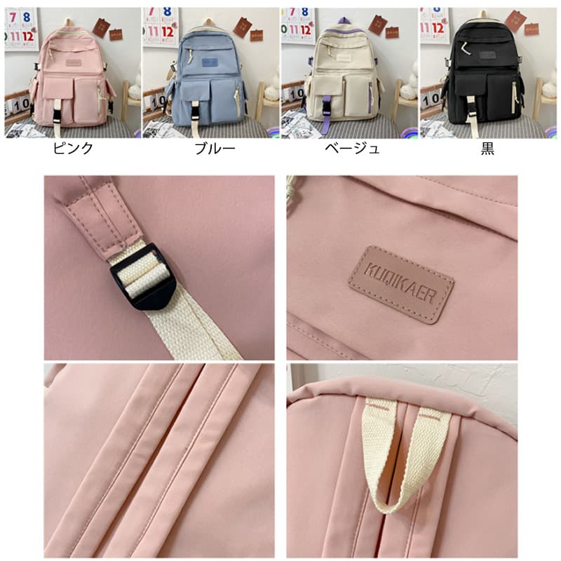 女子学生向け多機能大容量リュック軽量通学バッグ