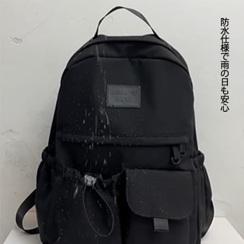 防水大容量リュックサック 学生通学カバン 男女兼用多機能