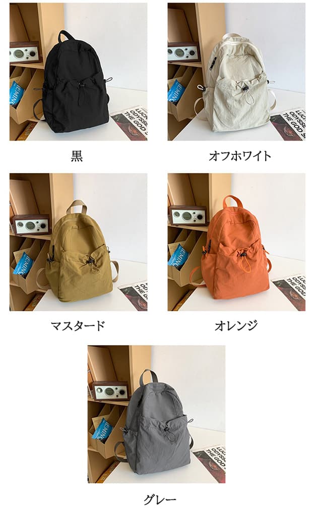 大容量リュック 初回送料無料 女性向け撥水大容量背負い鞄 側面収納付き